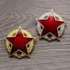 Yugoslav Partisan Red Star Soviet Badge Pin