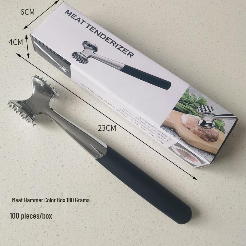 Wutuo Meat Tenderizer Hammer Set