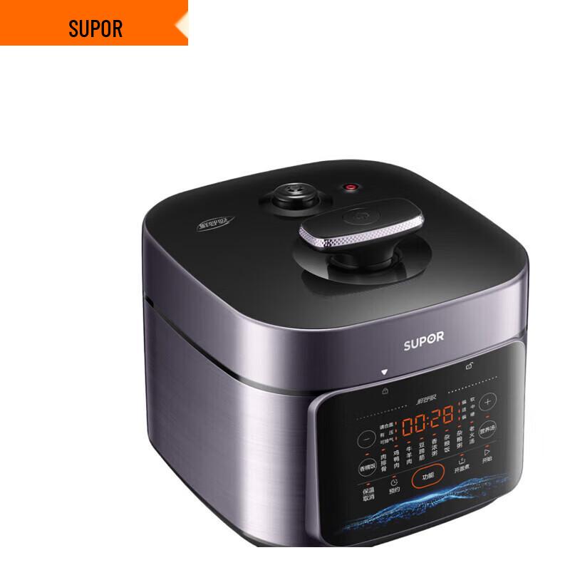 SUPOR 5L Smart Multi-functional Electric Pressure Cooker CN Plug (adapter Included)