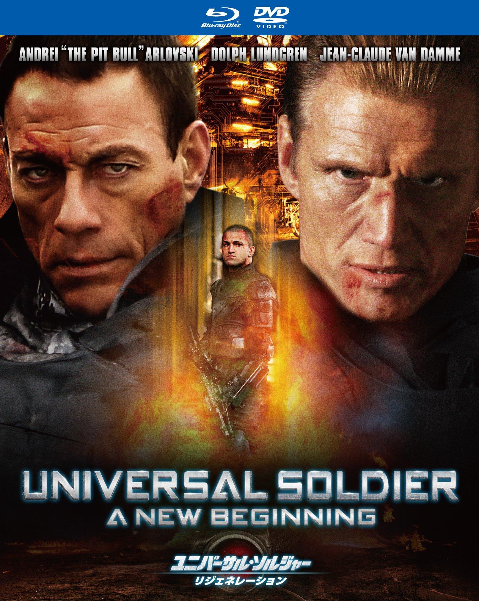 

Универсальный солдат: Возрождение DVD Комбо Blu-ray и [Blu-ray]