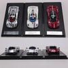 Hone Model 1:64 Utopia Die-cast alloy car model toy Attached engine model