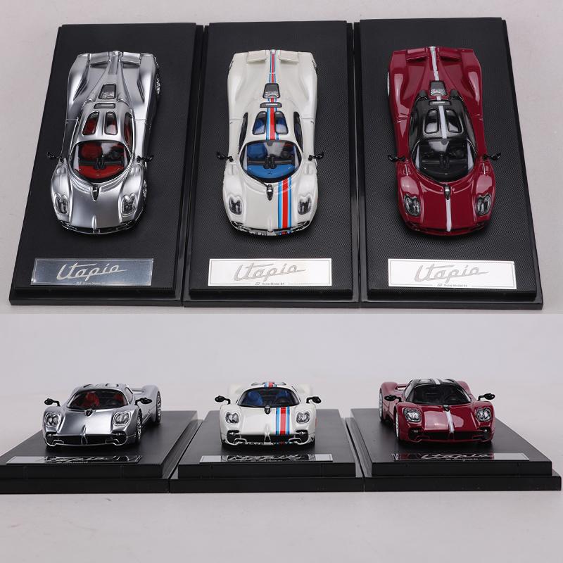 Hone Model 1:64 Utopia Die-cast alloy car model toy Attached engine model