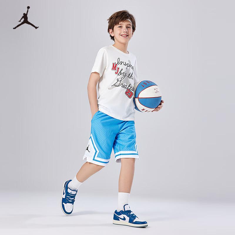 Jordan Pantaloncini sportivi in rete AJ Unisex per bambini