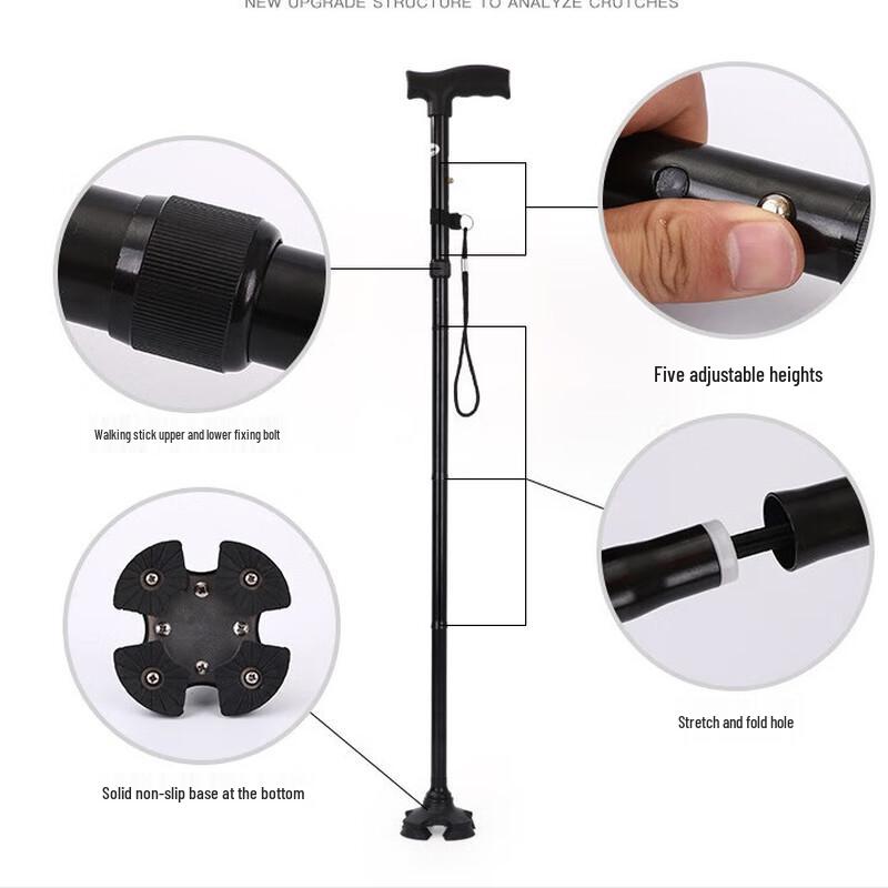 Kedenuo Folding Adjustable Aluminum Quad Cane for Elderly
