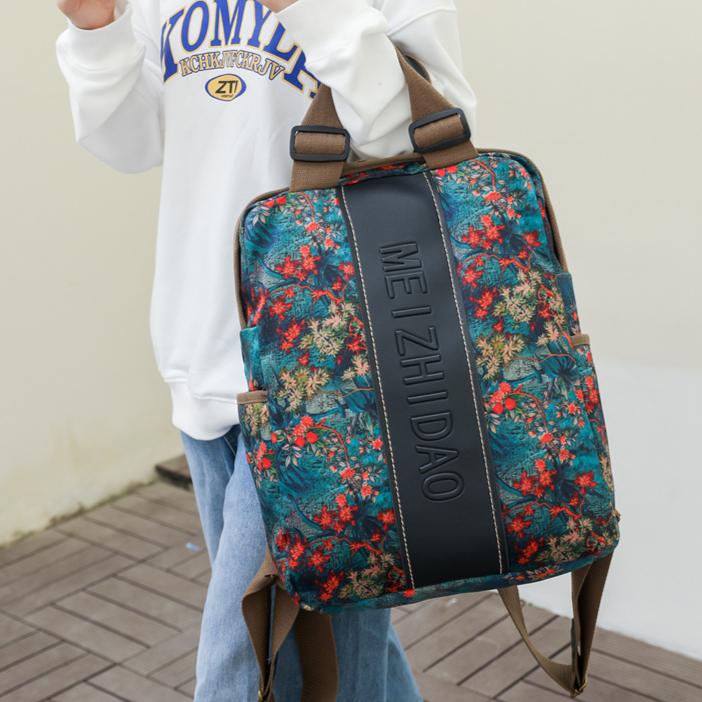 Backpack, Simple and Stylish Printed Backpack, Large Capacity and Lightweight Travel Bag, Casual Commuting Bag