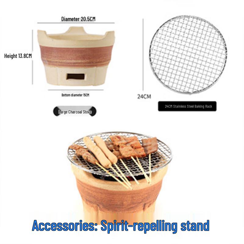 Suiyuan Outdoor Charcoal Tea Stove Set Small
