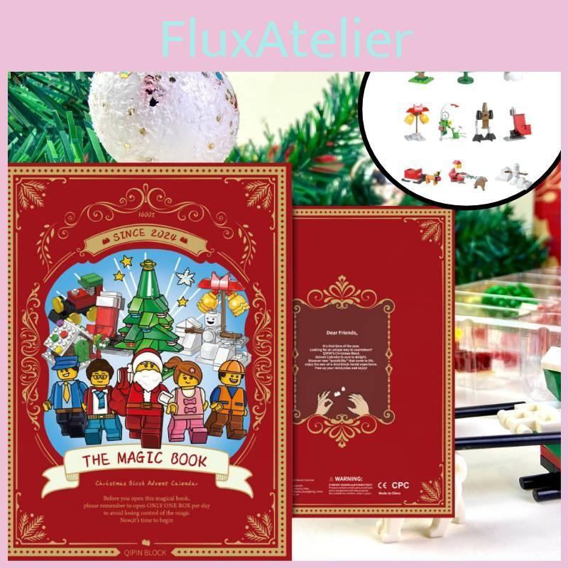 Christmas Block Building Blind Box Book Assembly Toy Puzzle Santa Xmas Gift