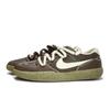 Nike SB Force 58 Slip Resistant Low Top Skateboard Shoes Unisex Beige Brown CZ2959-100(Team80-S-BOX)