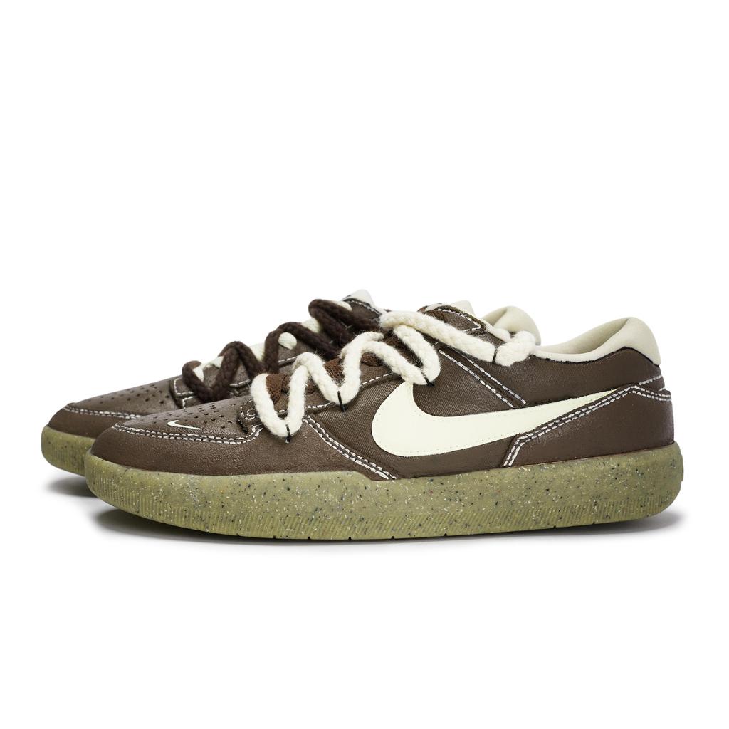 Nike SB Force 58 Slip Resistant Low Top Skateboard Shoes Unisex Beige Brown CZ2959-100(Team80-S-BOX)