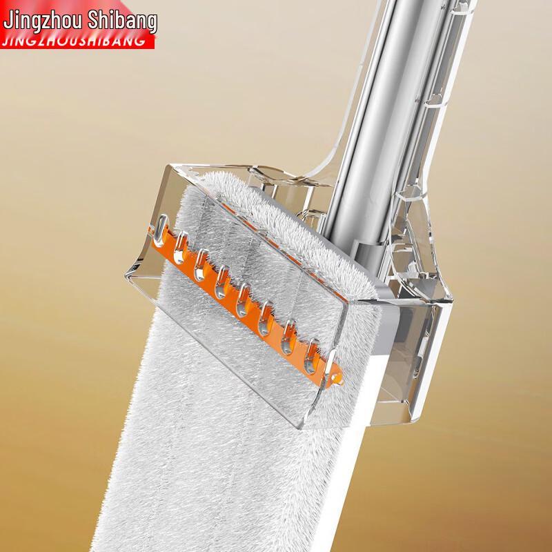 JINGZHOUSHIBANG Hands-Free Wet/Dry Flat Mop