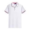 GDS 2105  180G Bora Tencel Cotton Lapel POLO Shirt