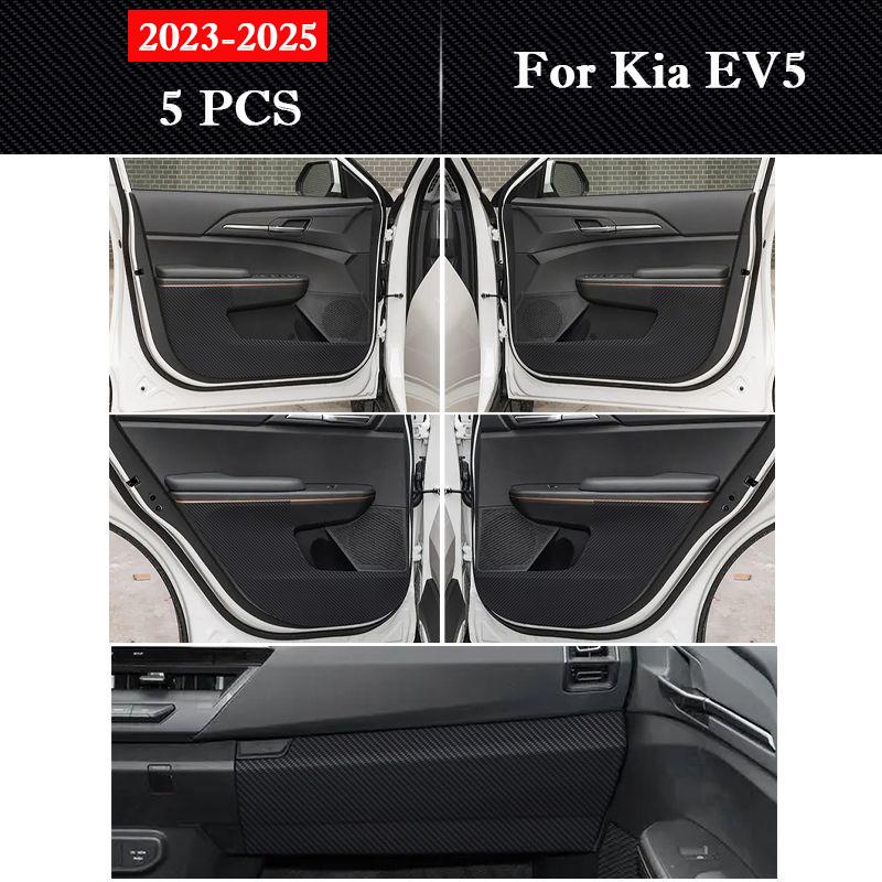 Für Kia EV5 2026-2026 Auto Tür Anti-Tritt-Matte Handschuhfach Schutzaufkleber Schmutzabweisende Kratzfeste Folie Innenzubehör
