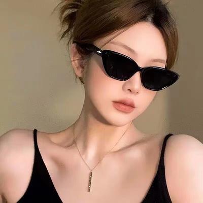 Triangle Cat Eye Small Frame Sunglasses Women'S Fashion Ins Style Glasses Men'S Uv Protection Driving Sunglasses Trendy Wearing