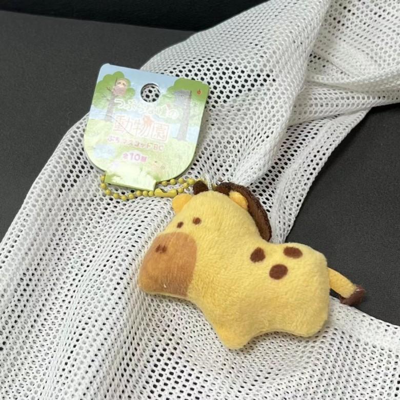 Zoo Animal Plush Charm With Short Fur For Kids Room Decor And Doll Toys