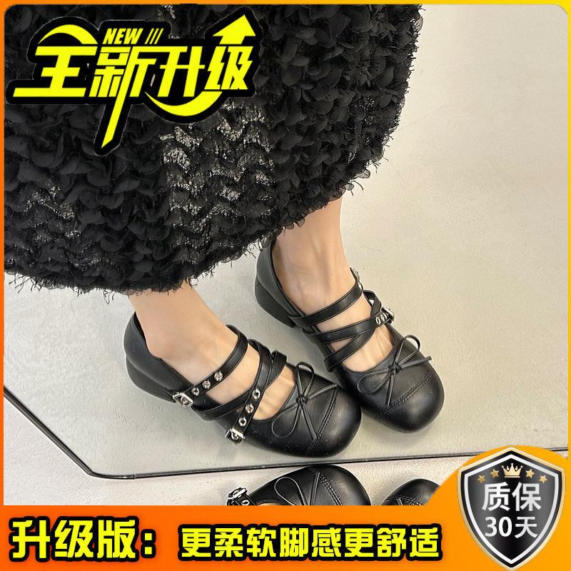 Fashion Mary Jane Shoes Women's Autumn Fashion Design Sense Versatile Bow Light Mouth French Casual High Heel Small Single Shoes