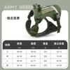 Big Dog Tactical Harness Outdoor Anti-breakaway Lightweight Medium and Large Dog Harness Walking Dog Reflective Dog Leash