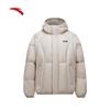 ANTA Kyrie Irving Collection Unisex Puffer Jacket