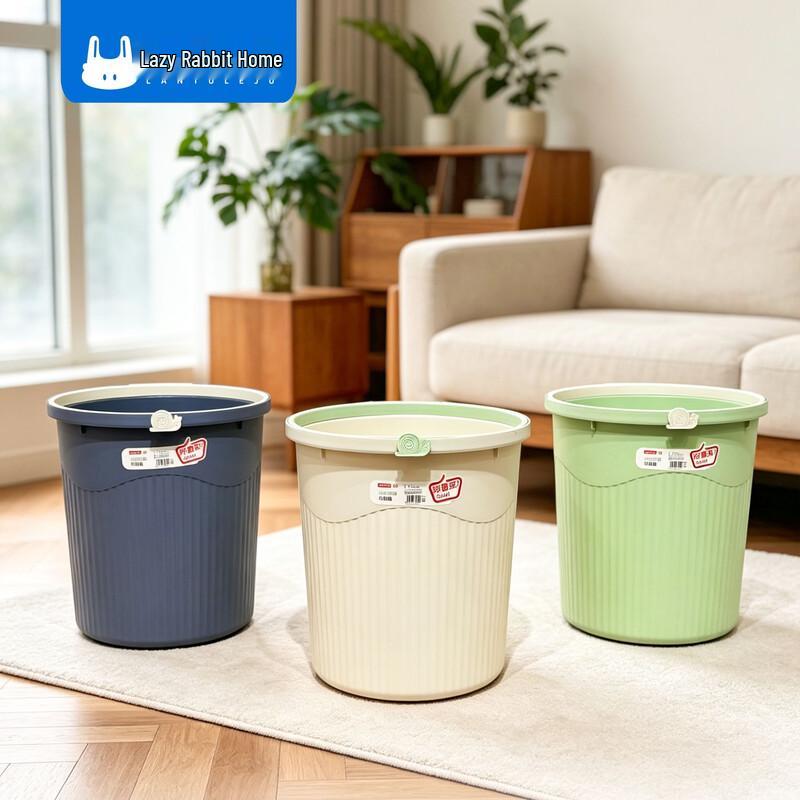 Lazy Rabbit Leju 7932 Disposable Plastic Trash Can