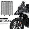 For BMW R1300 GS R1300gs R 1300 GS R1300GS 2023 2024 New Motorcycle Radiator Grill Cover Water Cooler Guard Protector Plastic