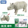 Tomica Cars Toys For Boys Holiday Gifts TOMY Domeka Anlia Animal Mini Simulation Movable Model Tiger Lion Cheetah Boy Toy