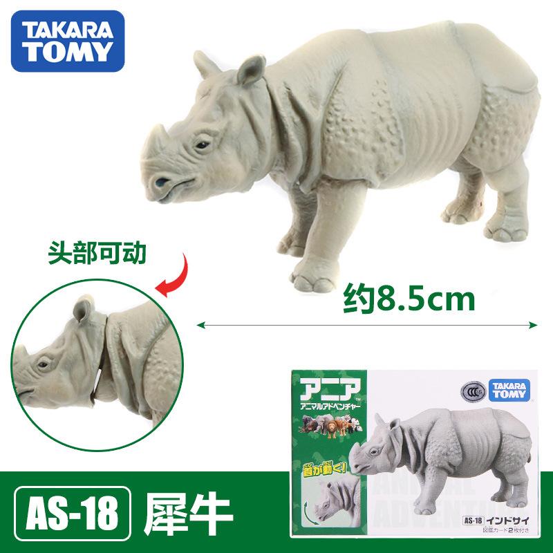Tomica Cars Toys For Boys Holiday Gifts TOMY Domeka Anlia Animal Mini Simulation Movable Model Tiger Lion Cheetah Boy Toy