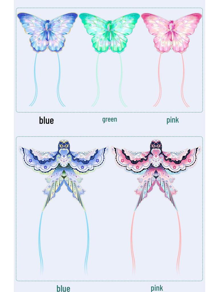 2026 Retro Bamboo Stick Parent-Child Butterfly Kite, 60cm/80cm - Dance Decoration Props