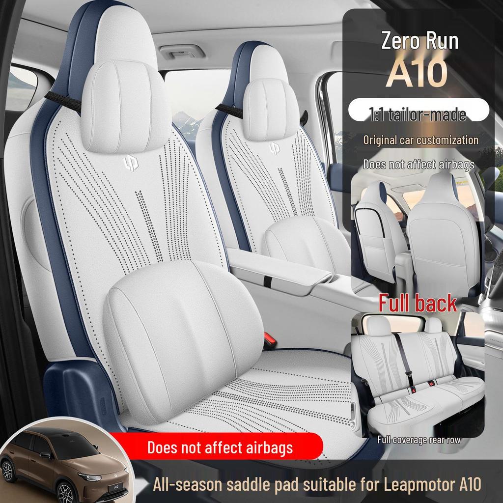 Leapmotor A10 Suede Seat Covers: 26 Models, All-Season Breathable Saddle Pad Car Cushions