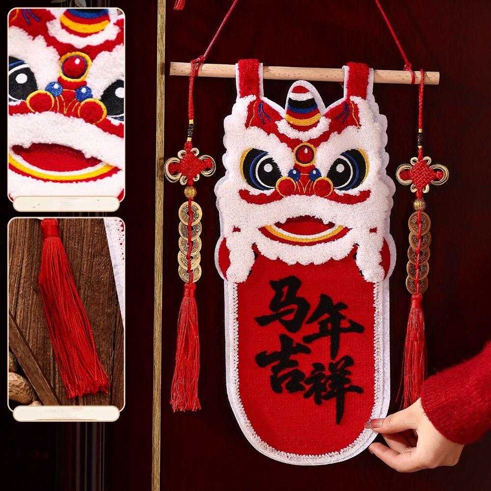 Exquisite New Year Decorations Traditional Spring Festival Decoration Door Decoration Living Room