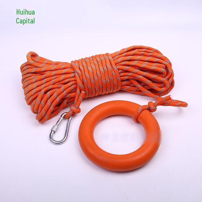 Reflective Floating Outdoor Rescue Rope