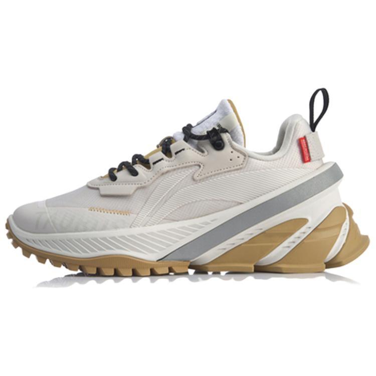 Li-Ning Bull Cloudy White Men s ARHQ055-2 EU 43⅔