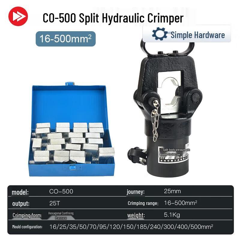 36V Electric Hydraulic Crimping Pliers CN plug (adapter included)