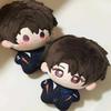 NEW Anime Love And Deepspace Caleb 10cm Cosplay 10cm Mini Starfish Body Plush Doll Pendant Stuffed Toys Holiday Gift