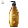 Ziyuan Ginger Strengthening Hair Conditioner