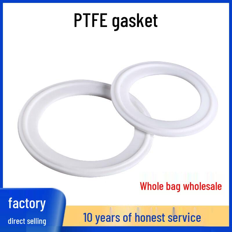 TANFU Sanitary Quick-Release PTFE Gasket Pack Φ25 100 шт.