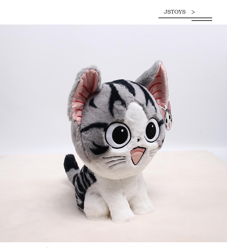 Chi's Sweet Home Niedliche Cartoon Katze Plüschpuppe