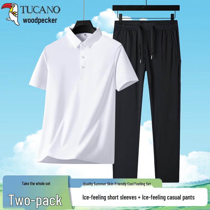 

TUCANO Men s Ice Silk Polo Shirt & Casual Pants Set M
