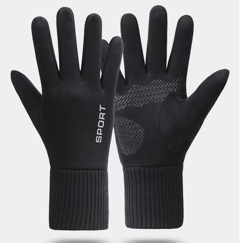 Women's Outdoor Thermal Touchscreen Suede Gloves