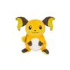 Sanei Boeki Pokemon ALL STAR COLLECTION Raichu (S) W12 X D11 X H18cm Plush Toy Pokemon PP79