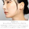 LOKUMI Made In 18K K18 K18 Metal Hypoallergenic Hoop Hoop Nickel Gift Present Earrings, Japan, Posts, Earrings, Small, Women's, Simple, Popular, Free,