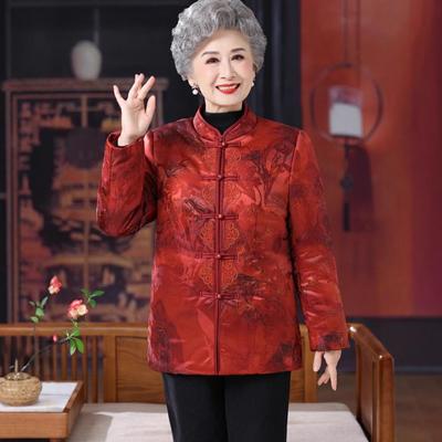 Winter Chinese Style Plate Buckle Padded Jacket for Elderly Women - Festive Tang Suit