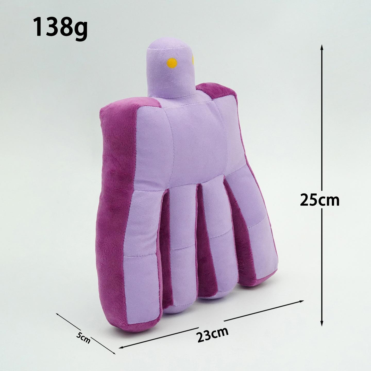 

Roblox Forsaken BenAnomaly Plush Toy Purple Activity Character Stuffed Gentle Doll Plushie Present Designed For Activity Fans Children Bedroom Decor about 25cm