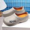 Kitchen Work Shoes Male Chef Male Summer Wear Kitchen Work Waterproof, Non-slip, Oil-resistant and Wear-resistant Thick Sole One Pedal