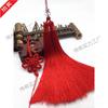 Handmade Chinese Knot Car Pendant with Double Rayon Tassels - Year of the Horse Design