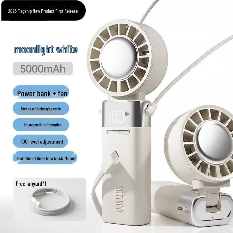 

Shizuku 5000mAh Semiconductor Cooling Handheld Fan