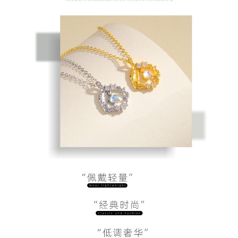 Women Light Luxury Simple Bird Pendant Moonstone Clavicle Necklace For Girlfriend Gift