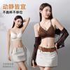 French Seamless Steel-rimless Underwear Women's Small Breasts Gather Lace Soft Support Pull Up Beauty Back Comfortable Bra Cover