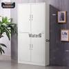 Yongchi 4-Door Steel Storage Locker