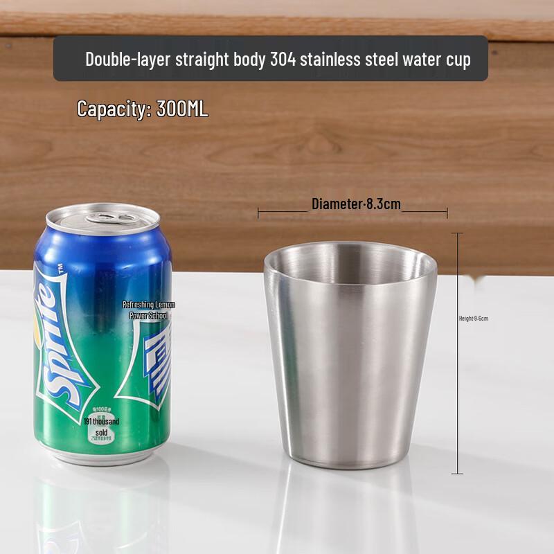 Wutuo 304 Stainless Steel Double-Wall Tumbler