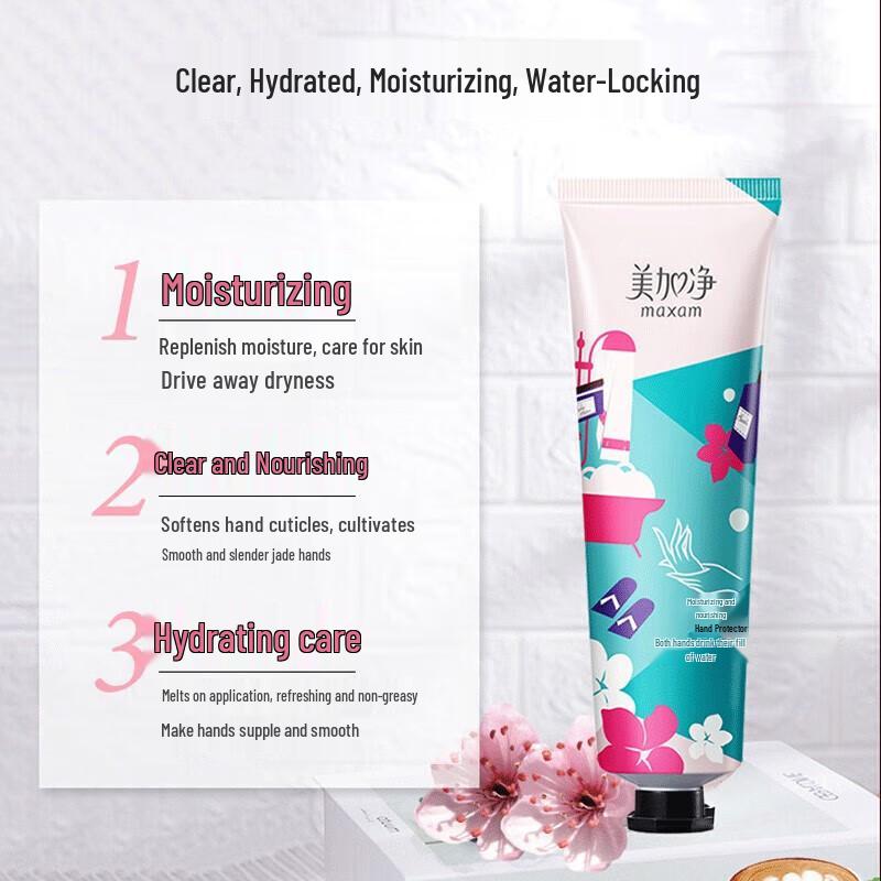 Mei Jia Jing Moisturizing Hand Cream Set