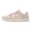 Dunk Low